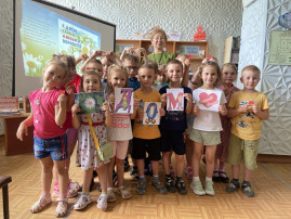 «Сундучок семейных сокровищ» «Сундучок семейных сокровищ».