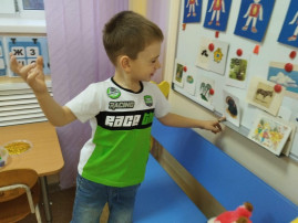 Международный день логопеда Международный день логопеда.