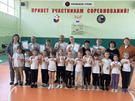 «Дружные семейные старты» «Дружные семейные старты».