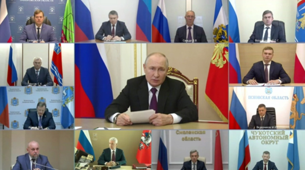 Федеральный социальный обзор «Органы власти — населению страны» Федеральный социальный обзор «Органы власти — населению страны».