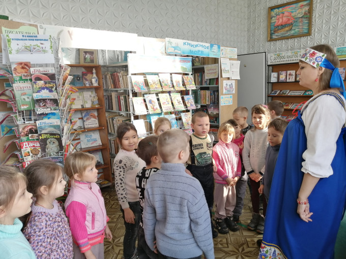 День книги День книги.