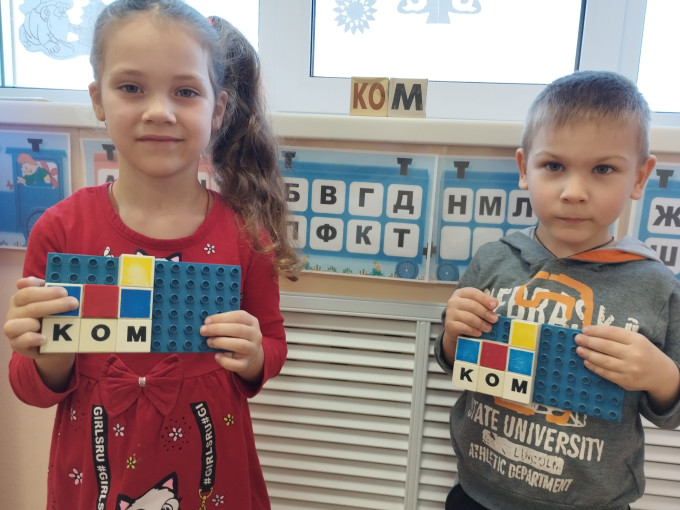 Кубики Н. Зайцева в детском саду Кубики Н. Зайцева в детском саду.